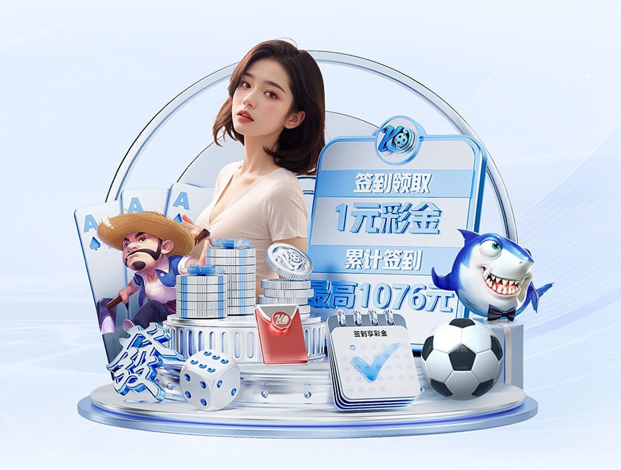 罗马诺:博格巴在训练中扭伤脚踝,预计下周可以恢复